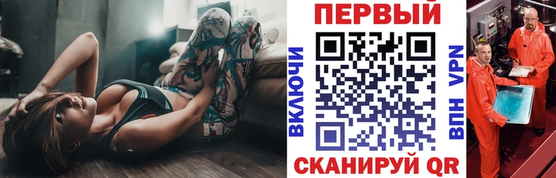 Amphetamine Розовый Нововоронеж