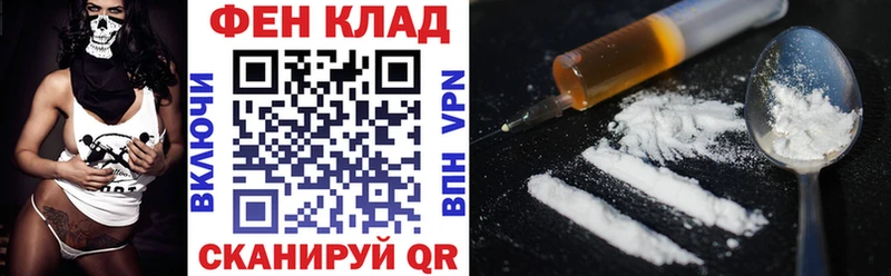 Купить  Нововоронеж  Амфетамин VHQ 