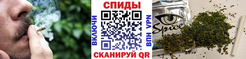 БУТИРАТ бутандиол  Купить закладки  Нововоронеж 