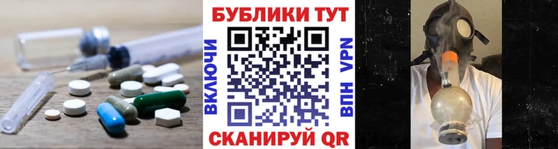Ecstasy 300 mg  Купить где  Нововоронеж 