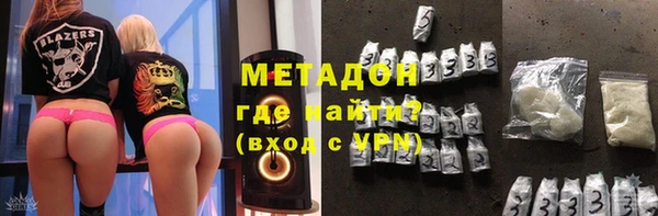 Альфа ПВП Инта