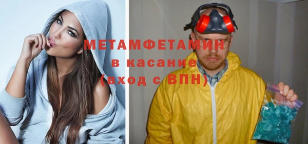 ПСИЛОЦИБИНОВЫЕ ГРИБЫ Инсар