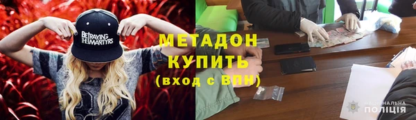 ПСИЛОЦИБИНОВЫЕ ГРИБЫ Инсар