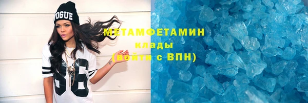 Альфа ПВП Инта
