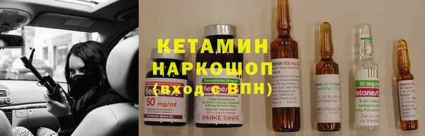 мефедрон мука Иннополис