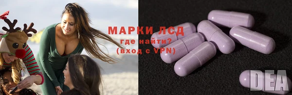 мефедрон мука Иннополис