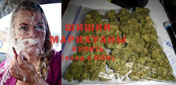 мефедрон мука Иннополис
