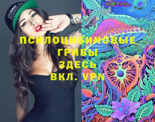 мефедрон мука Иннополис