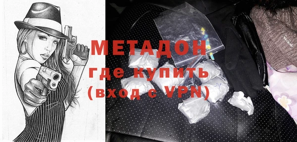 ПСИЛОЦИБИНОВЫЕ ГРИБЫ Инсар