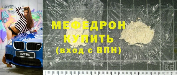 Альфа ПВП Инта