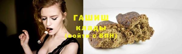 мефедрон мука Иннополис