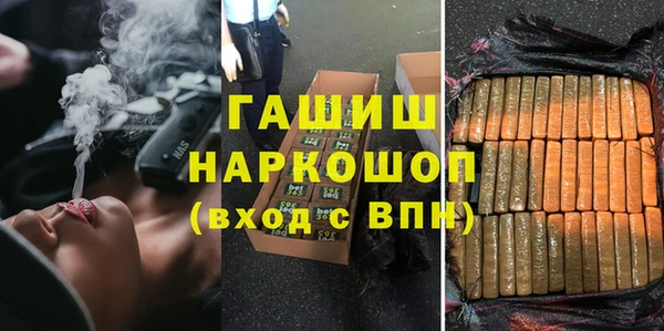 ПСИЛОЦИБИНОВЫЕ ГРИБЫ Инсар