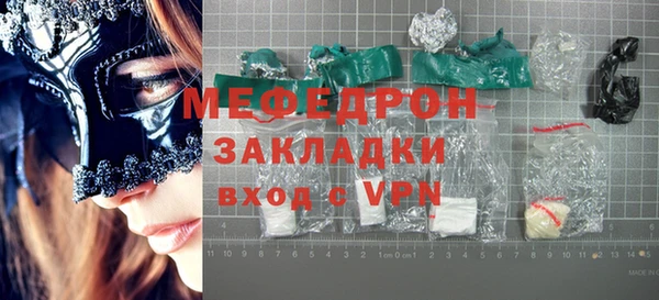 Альфа ПВП Инта