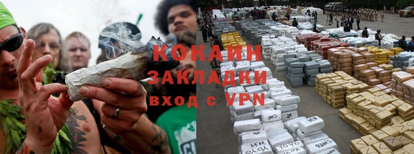 мефедрон мука Иннополис