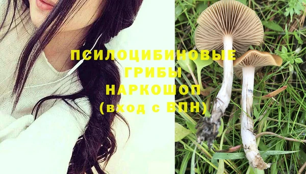 мефедрон мука Иннополис