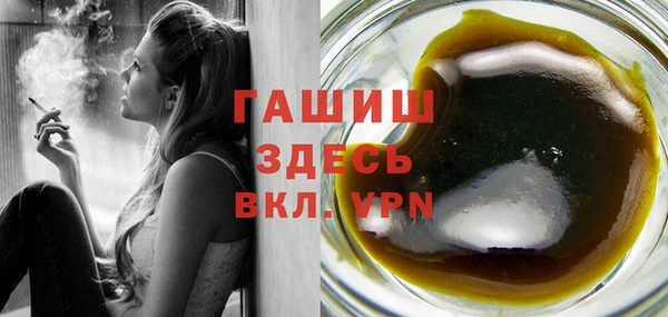 ПСИЛОЦИБИНОВЫЕ ГРИБЫ Инсар