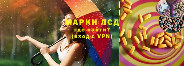 Альфа ПВП Инта