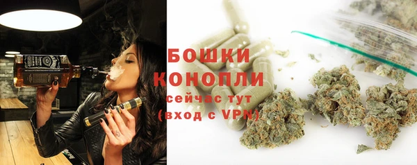 мефедрон мука Иннополис