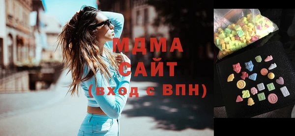 Альфа ПВП Инта