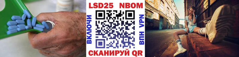 ЛСД экстази ecstasy  Купить где  Нововоронеж 