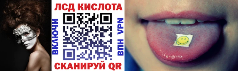 Купить закладки  Нововоронеж  Марки N-bome 1,8мг 